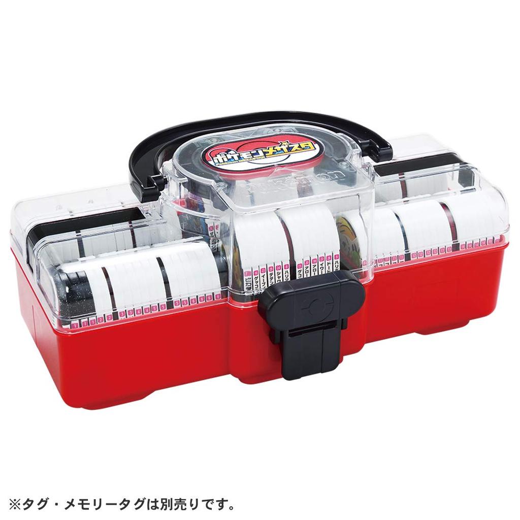 TAKARA TOMY Umění Pokémon Mezasta Mezasta Trunk