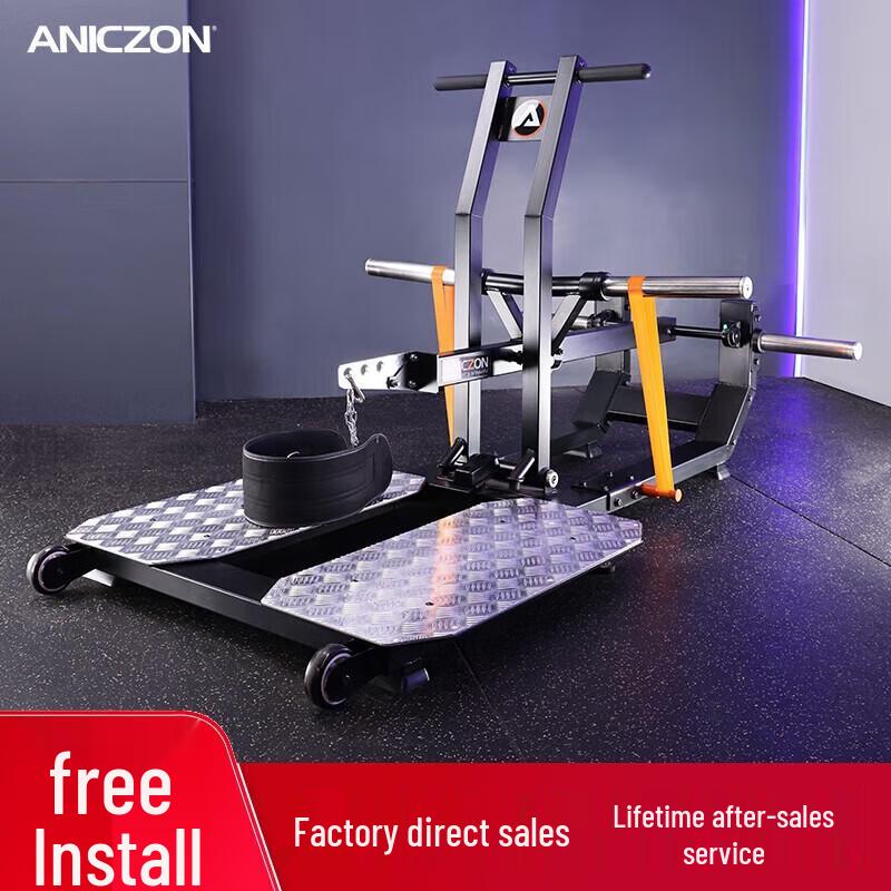 EM F216 Multi-functional Squat Rack & Strength Trainer