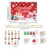 24 Countdown Calendar Advent Surprise Blind Box Set Christmas Charms Bracelet Set DIY Creative Ornaments Christmas Child Gifts