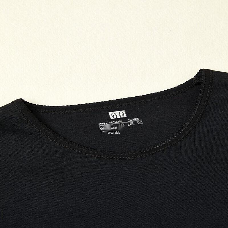 Hengyuanxiang Thin Antibacterial Cotton Thermal Set