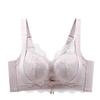 Luxuriöser Damen-Bügelloser Spitzen-BH mit Seitenstütze und Anti-Hänge-Funktion