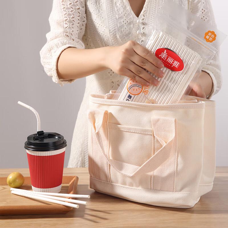 Meiliya Individually Wrapped Paper Straws