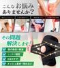 RELAXEE Knee Support by Judo Secure Mesh Knee for and Everyday Life [Recommended Therapists] Summer, Lightweight, Sports, Comfortable, Support,