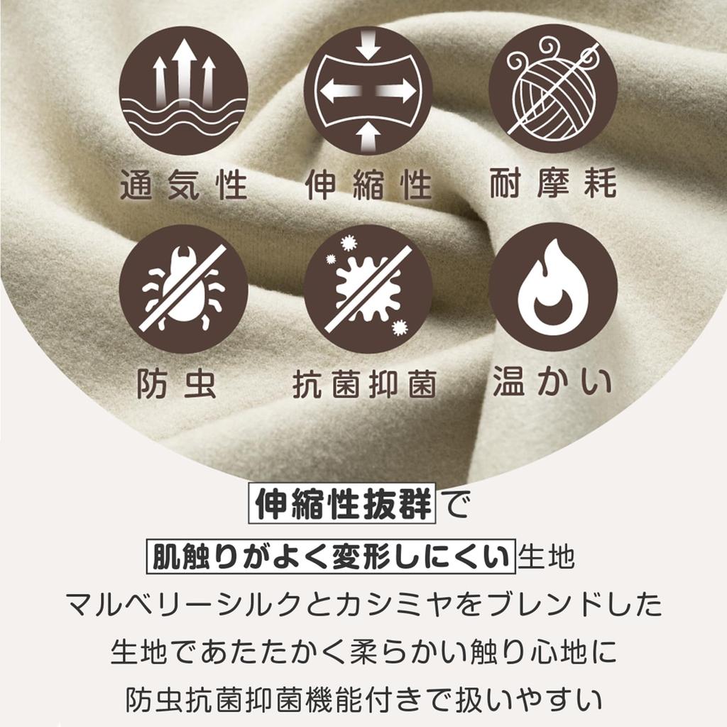 Daisya Teah Warm Bra Tank Strapless Winter Cupped Belly Warm Underwear Top, Women's Camisole, Top, Cami, Warm, Warm, Moisturizing, Anti-Static,