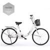Commuter Bicycle for Women & Men, 22-24inch, Ideal for College Students, Campus & Youth