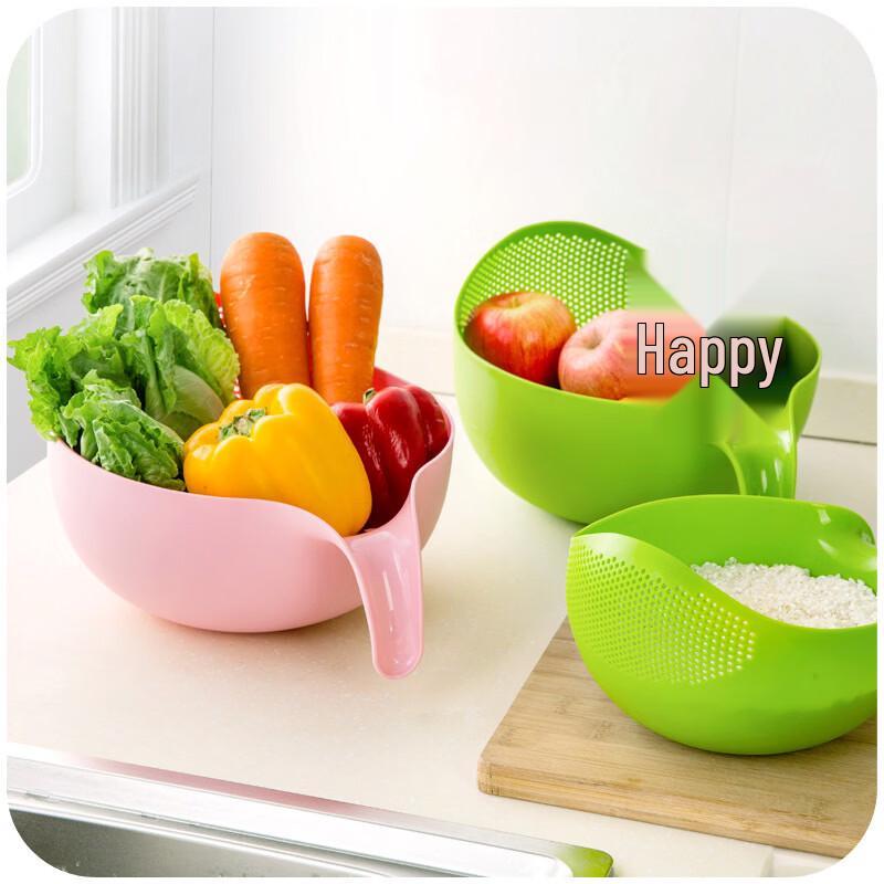 Abdo Large Plastic Kitchen Draining Basket with Handle