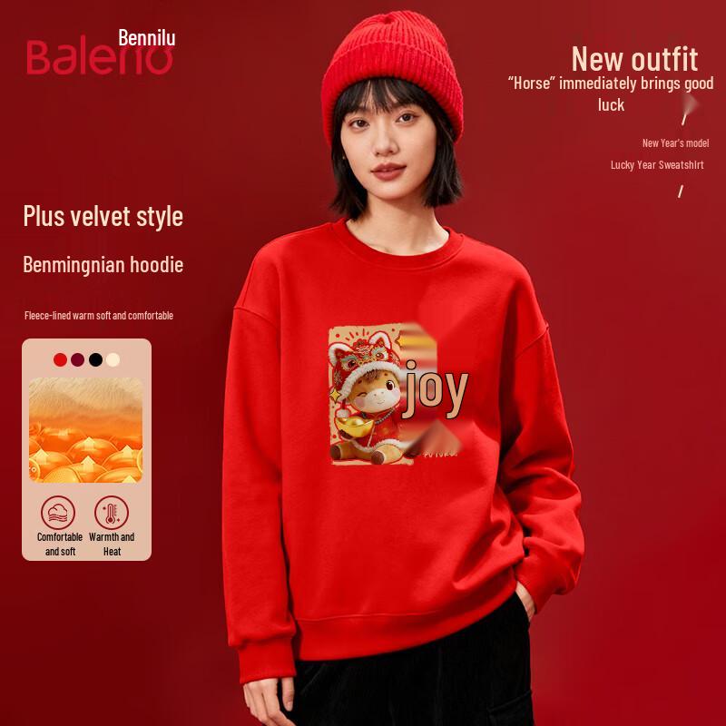 Baleno Women's Round Neck Sweatshirt with BNL V-Sign Horse Print