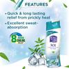 Boroplus Prickly Heat Ice Cool Powder 150g With Neem Tulsi For Skin Cooling & Freshness All Day