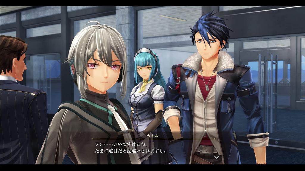 The Legend of Heroes: Kuro no Kiseki Standard Edition [First-time Bonus] DLC "Hollow Core Voice: Latoya Hamilton (CV: Kikuko Inoue)" included