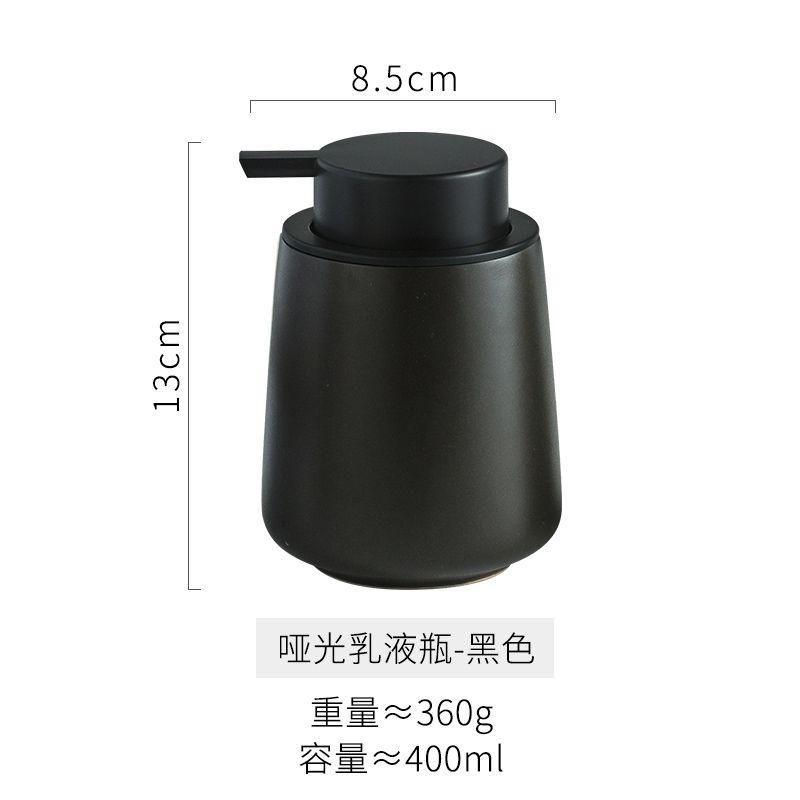 

400ML European-style Ceramic Lotion Bottle Bathroom Hand Sanitizer Container Household Bubbling Sub-bottle Shampoo Lotion Bottle