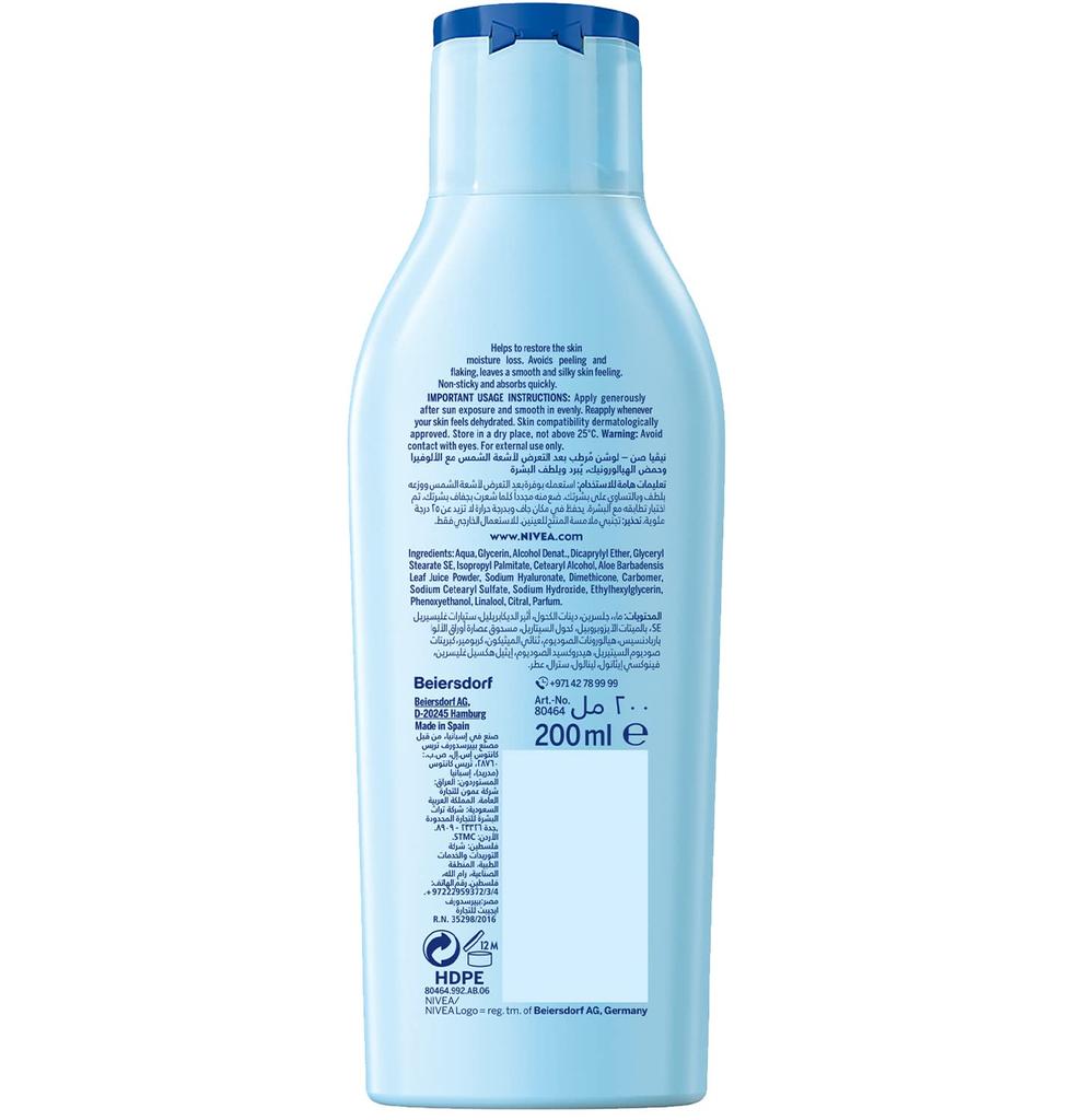 Nivea Sun Moisturising After Sun Lotion Aloe Vera 200 Ml