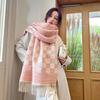New Simple Imitation Cashmere Scarf for Women Gentle and Comfortable Korean Style Scarf  Small Fragrance Warm and Long Beard Shawl