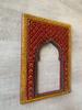Hand-Painted Wooden Jharokha Frame: Indian Wall Decor