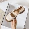 Spring New Women 'S Mary Jane Shoes Fashion Loafers White Casual Leather Shoes Shallow Mouth Design Large