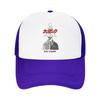 Dorohedoro DAI DARK Casual Baseball Cap Summer  Sun Visor Tennis Skate Sun Hats Unisex Yk Cool Baseball Caps