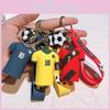 Lebhafter Fußballstar Schlüsselanhänger Silikon Schlüsselzubehör Perfektes Geschenk für Freunde