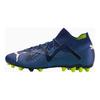 Puma Future Ultimate Comfortable Stable Mg (Rubber Short Studs) Non-Slip Wear-Resistant Soccer Shoes Men Soccer Shoes Dark-Blue 107358-03