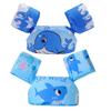 Toddler Cartoon Pool Floats Buoyancy Vest Swimming Wing Ring Swim Arm Airproof Breathable Adjustable Armband Swimsuit Foam Toy