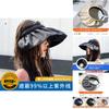 Chic Women's Sun Hat Wide Brim Uv Protection Lightweight And Breathable Design