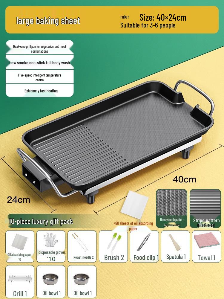 Large-Capacity Electric Grill & Hot Pot: Smokeless Multifunctional BBQ and Shabu-Shabu Machine