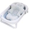 Newborn Baby Non-Slip Bath Net & Floating Pad