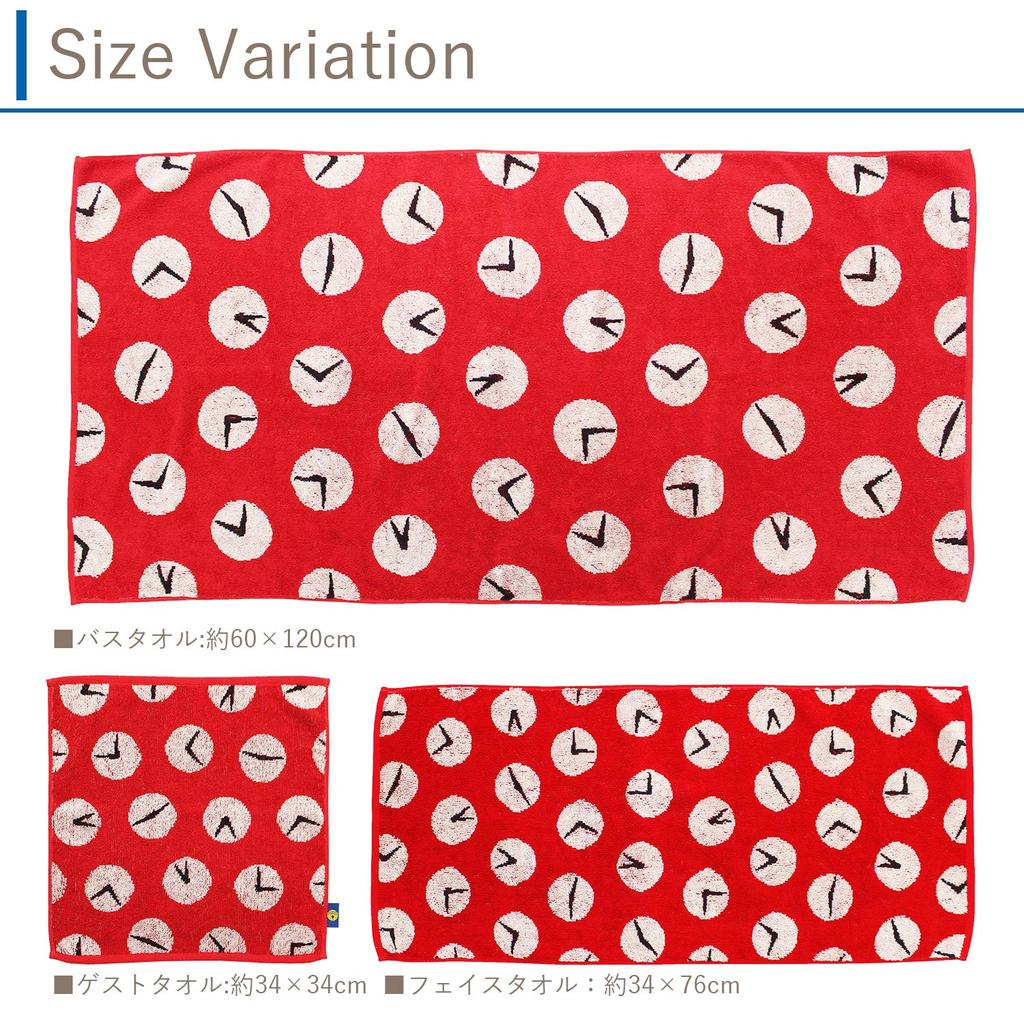 Kusubashi Mon Ori Doraemon Time Cloth Bath 120 x 60 Towel, Red, Approx. cm, A-87113-11-R