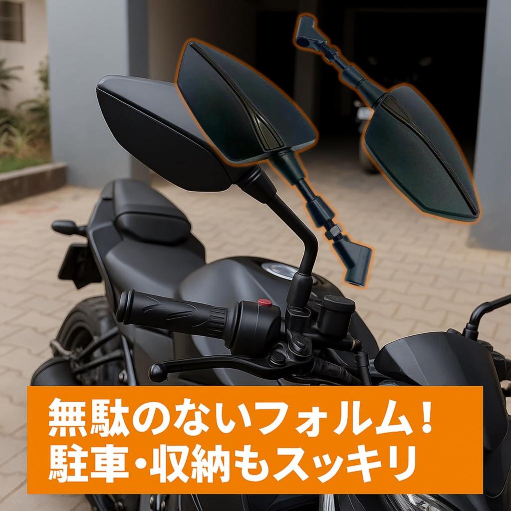 Rubonarie Universal Motorcycle 10mm and 8mm Left and Right Set Mirrors, Adapters, (Gold)