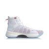 Li Ning Yu Shuai 13 Basketball Shoes Men Sneakers White Red ABAP031-1