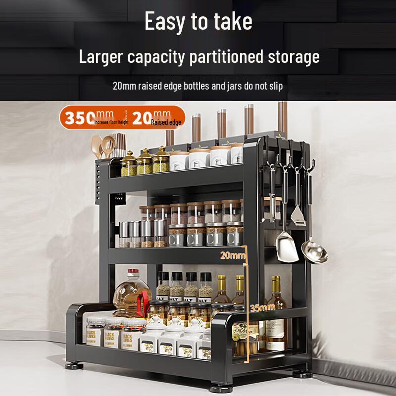 Beifu 3-Tier Carbon Steel Kitchen Storage Rack