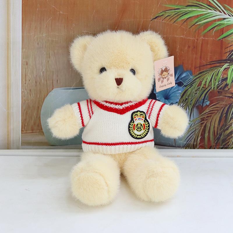 Creative Cute Bear Dressing Teddy Bear Doll Plush Toy Grab Machine Children's Birthday Gift Cute