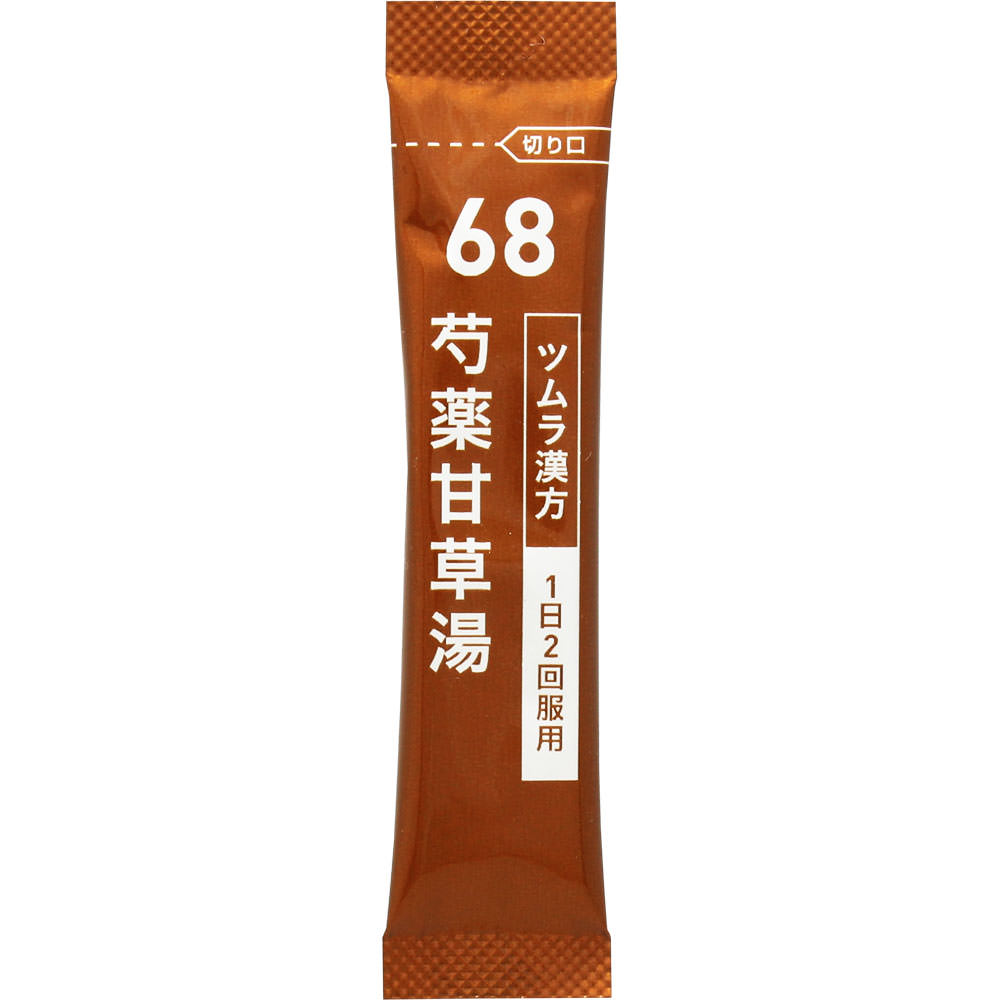 Tsumura Peony and Licorice Extract Granules, 20 Packets Kampo Medicine (Tsumura) Chinese Medicine Indications: Suitable Regardless of Physical Constit