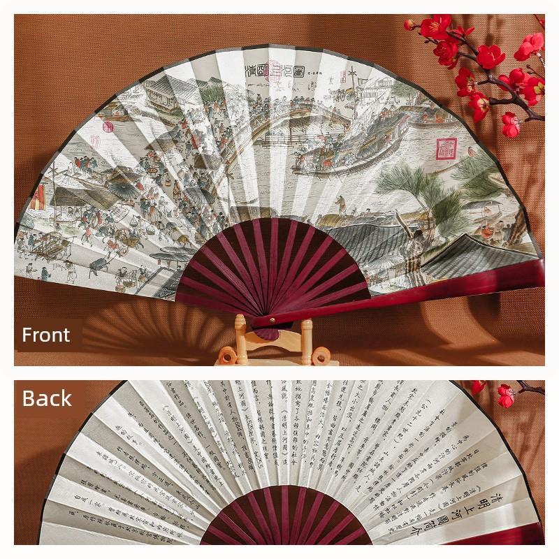 Gift Advertising Fan Chinese Ancient Style 10-Inch Men's Folding Fan Scenic Spot Raw Silk Male Fan Fan Engraved Logo