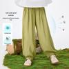 Xiao Yin Man Girls' 7A Antibacterial Anti-mosquito Loose Casual Pants