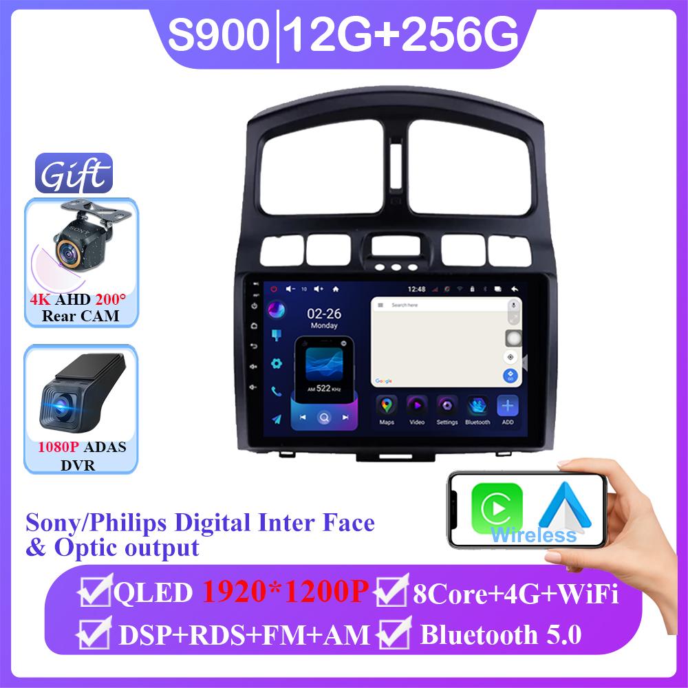 Android 14 For Hyundai Santa Fe SM 2000-2012 Stereo WIFI Navigation Multimedia GPS Screen Auto Radio Head Unit Carplay 2 Din DVD