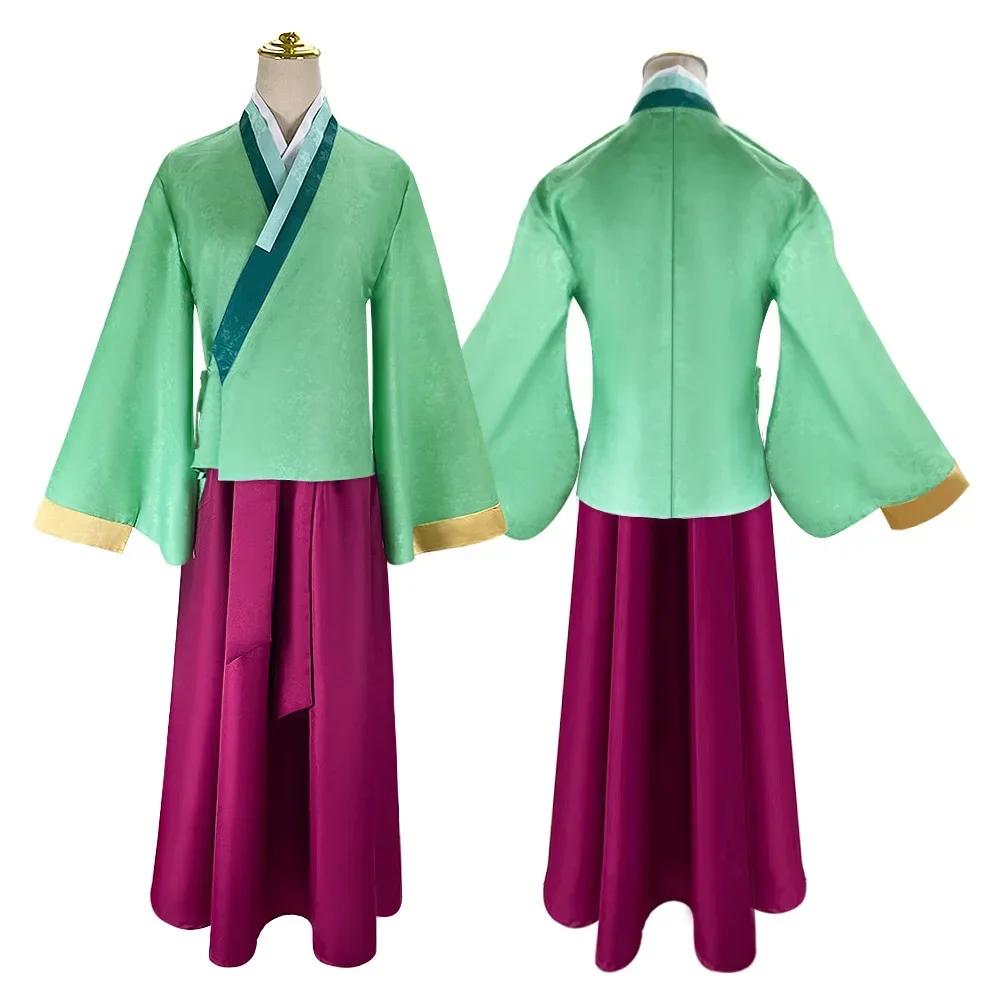 Costume Cosplay Anime Maomao Diario di una Farmacista Kimono Mao Mao Uniformi Outfits Halloween Carnevale Festa Per Donne