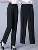 Hengyuanxiang High-Waisted Straight-Leg Pants for Middle-Aged Women - Casual Spring and Autumn Wear