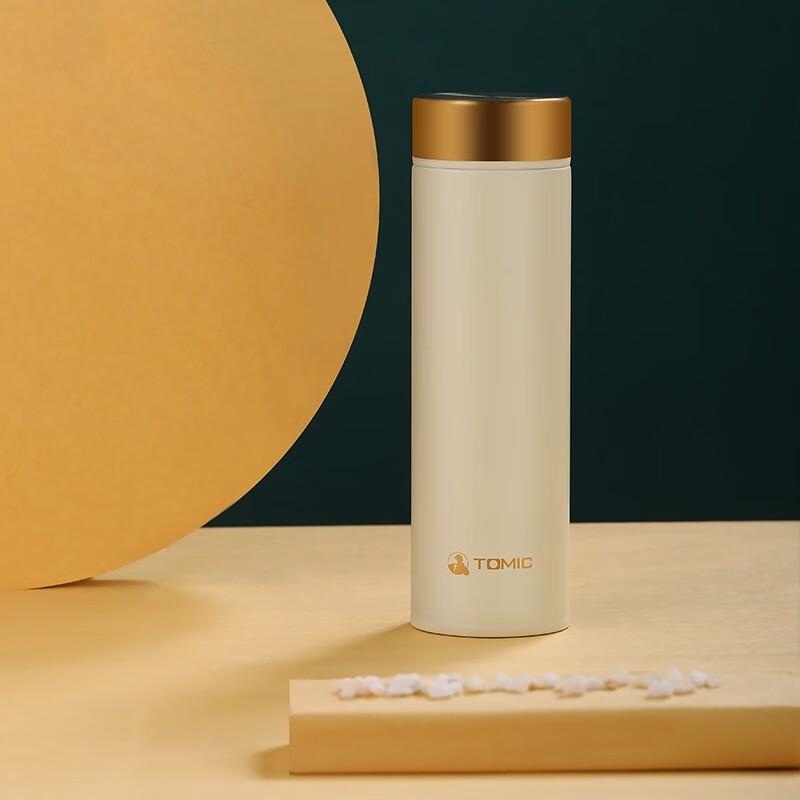 Temake Ceramic Lined Insulated Cup