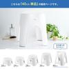 Asvel Emil Bath Stool, Breathable, Comfortable Seat, 40cm, White, Easy to Stand Up and Sit Down, A5304