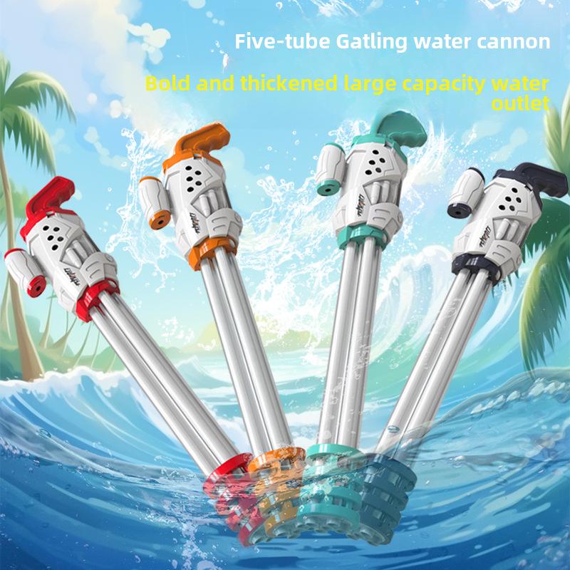 Summer Push-Pull Gatling Water Cannon: Large Capacity Outdoor Toy for Kids' Water Fights