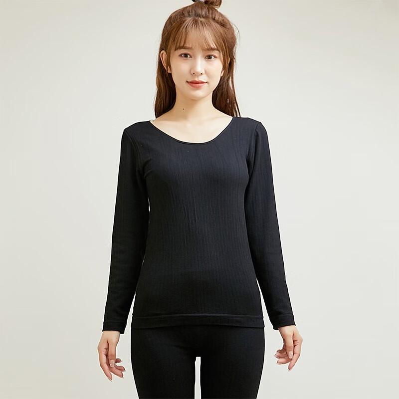 Langsha Women's Thermal Underwear Set