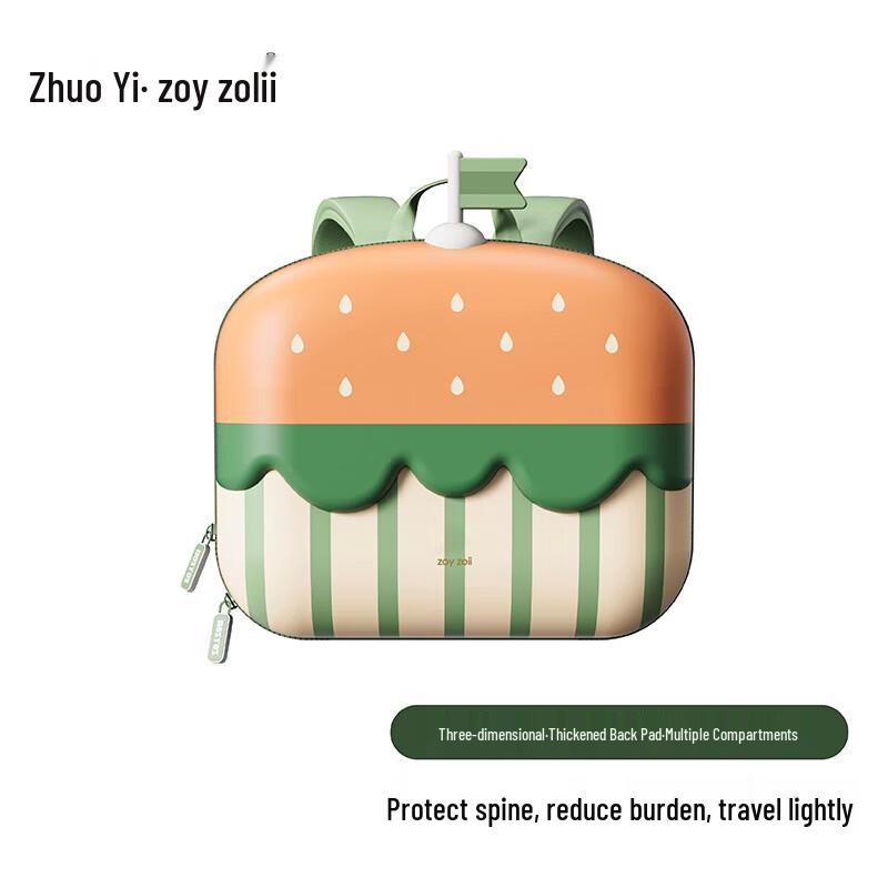 Mochila Cute para Niños Pequeños zoy zoii con Correa Anti-Pérdida