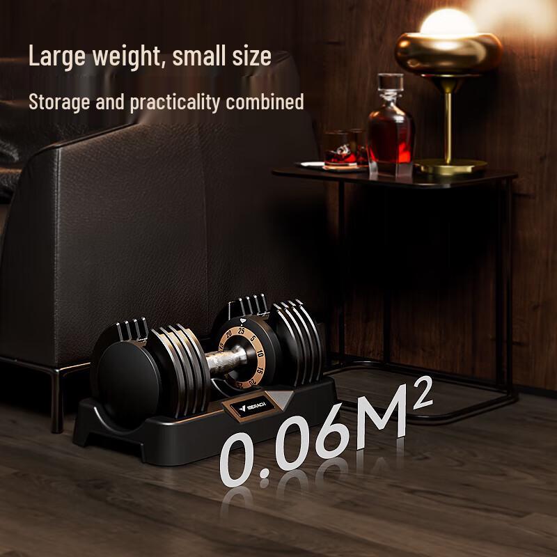 MERACH Adjustable Weight Dumbbell