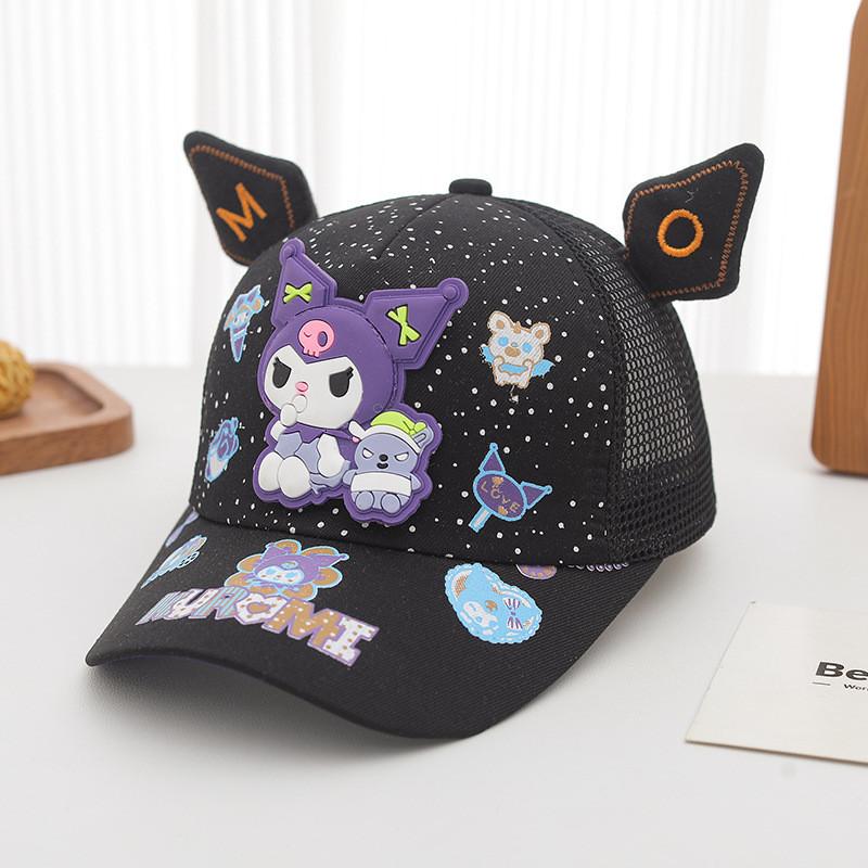 Kids Baseball Cap With Sun Protection And Breathable Mesh For Summer Wear