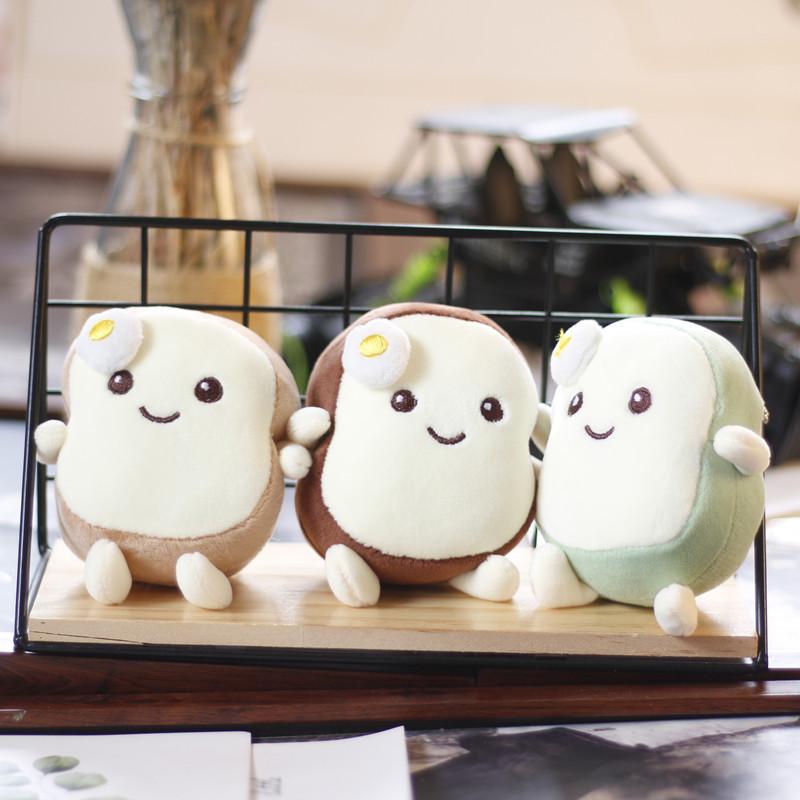 Adorable Plush Bread Keychain Cute Soft Toy Creative Cartoon Bag Charm 11 Cm