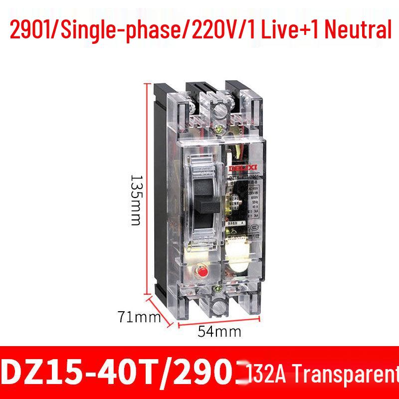 DELIXI Transparent Hydraulic Circuit Breaker DZ15-100T/2901 100A/63A Single-Phase 2P Air Switch