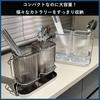 Rowaica Cutlery Chopstick Stylish Tool Holder for Spoons x Stand, Drainer, Holder, Kitchen, Tabletop, Chopsticks, Forks, (Clear Silver)