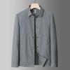 2024 Men's Luxury Light Summer Quick-Dry Sun Protection Casual Lapel Shirt Jacket