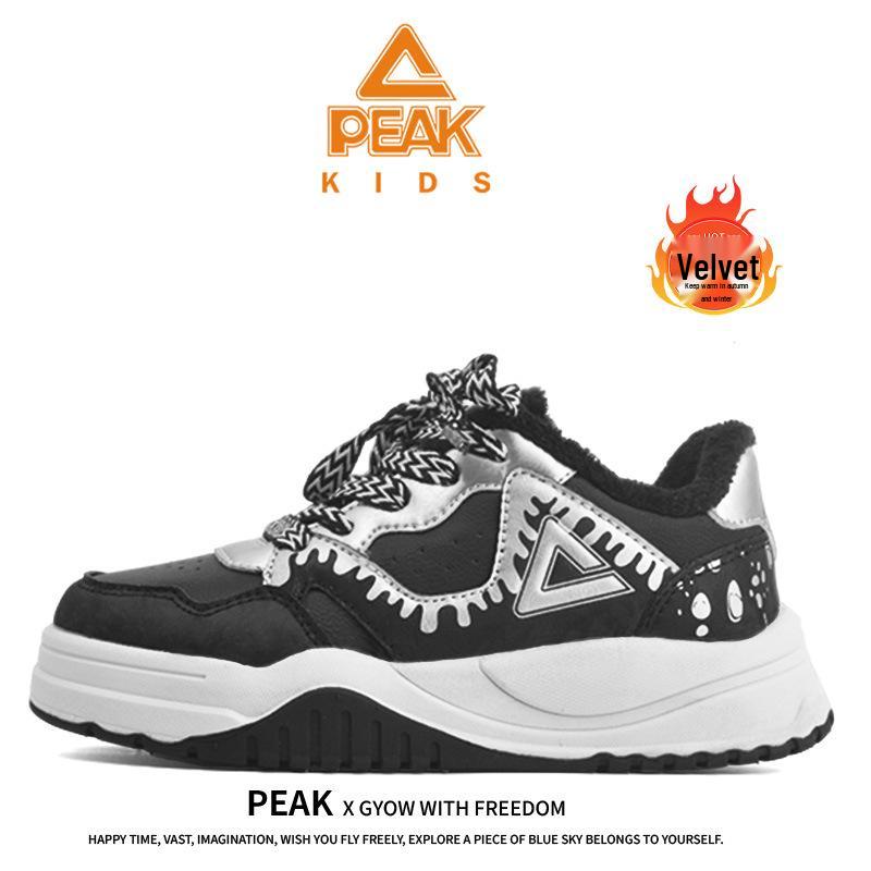 

PEAK Kids Fleece-Lined Velcro Sports Shoes - Warm, Versatile & Outdoor-Friendly 36 срібний/чорний