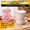 bankoo Mug and Bear Stylish Birthday Gift for Female Wedding Coffee Retirement Respect for the Aged Comes with A Pink Cup that Makes a Great Receiver