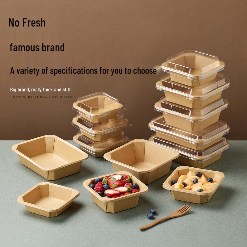 Disposable Kraft Paper Meal Prep Boxes with Lids